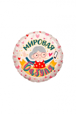 Сердце «Мировая бабуля»