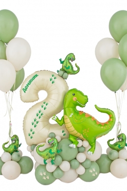 Композиция из воздушных шаров №3 «Дино Пати»