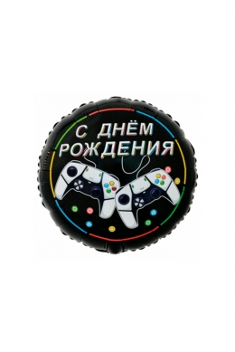 Круг «Game on»