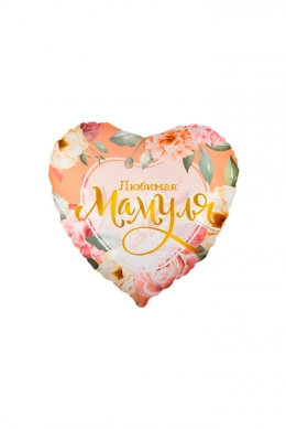 Сердце «Любимая мамуля» Цветы