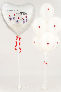 Комплект гелиевых шаров «Спасибо Мама»